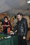 2009 Уфа 3
